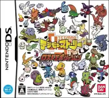 Digimon Story - Lost Evolution (Japan)-Nintendo DS